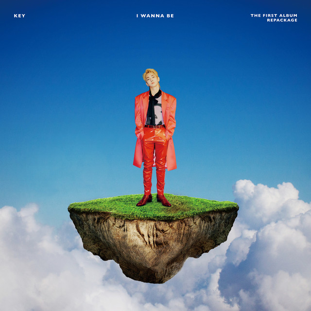 I Wanna Be - The 1st Album Repackage album cover