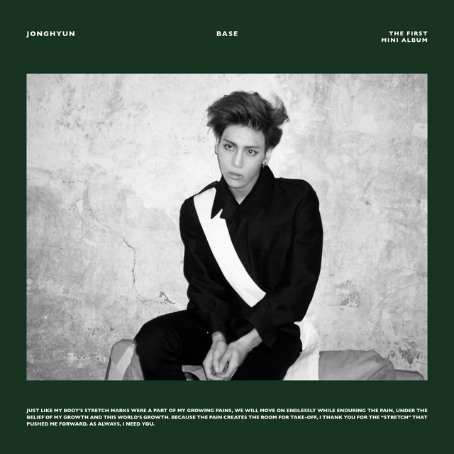 BASE - The 1st Mini Album album cover