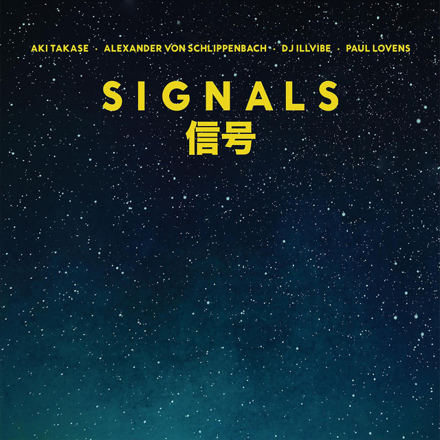 Signals album cover