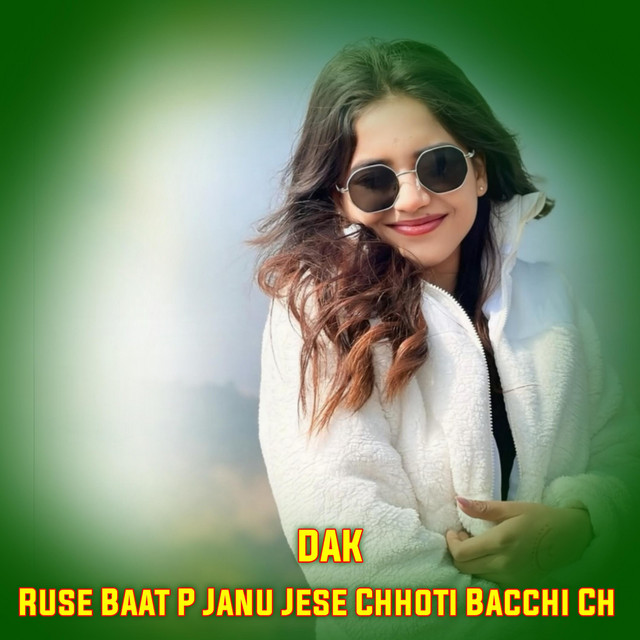 Ruse Baat P Janu Jese Chhoti Bacchi Ch album cover
