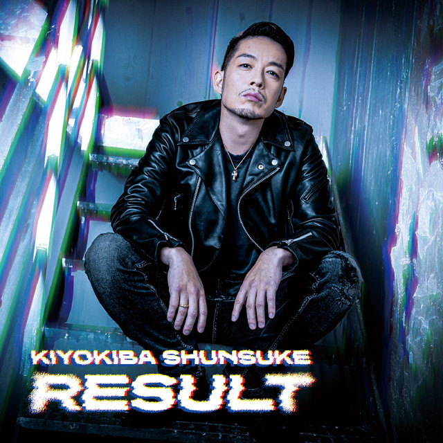 RESULT album cover