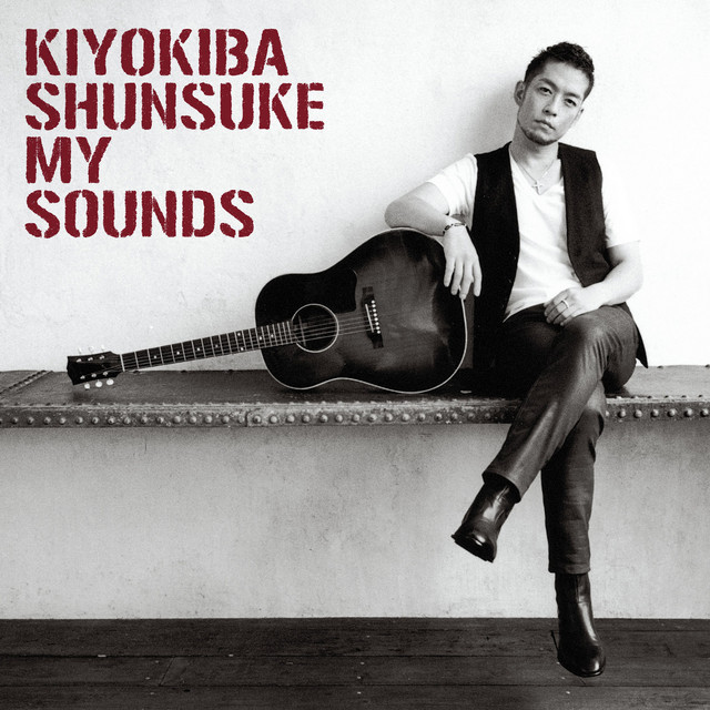 MY SOUNDS album cover