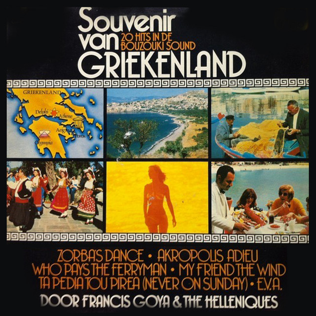 Souvenir van Griekenland album cover