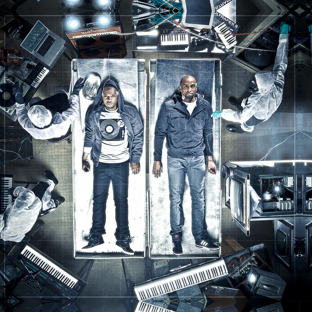E=2MC's album cover