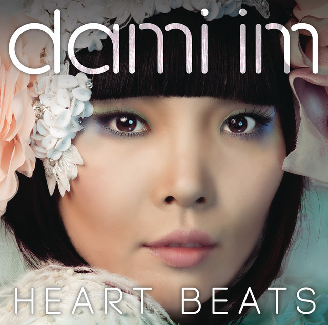 Heart Beats album cover