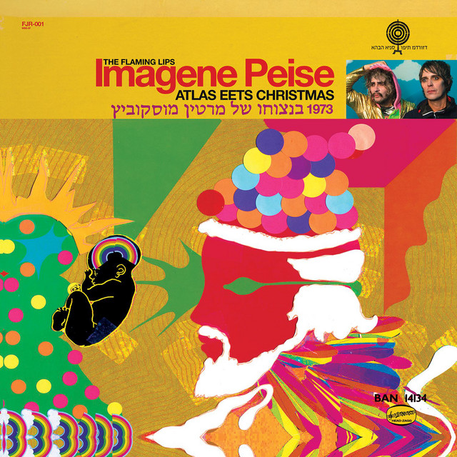 Imagene Peise - Atlas Eets Christmas album cover