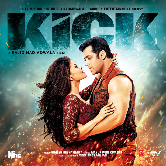 Kick album cover