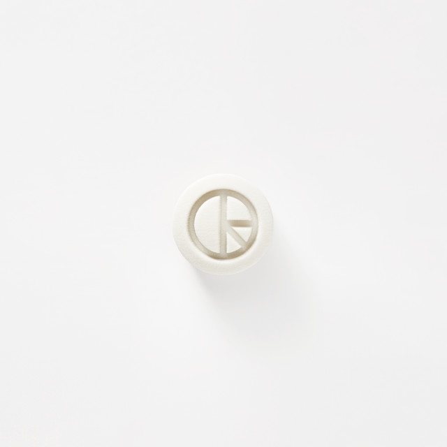 Love Frequency album cover