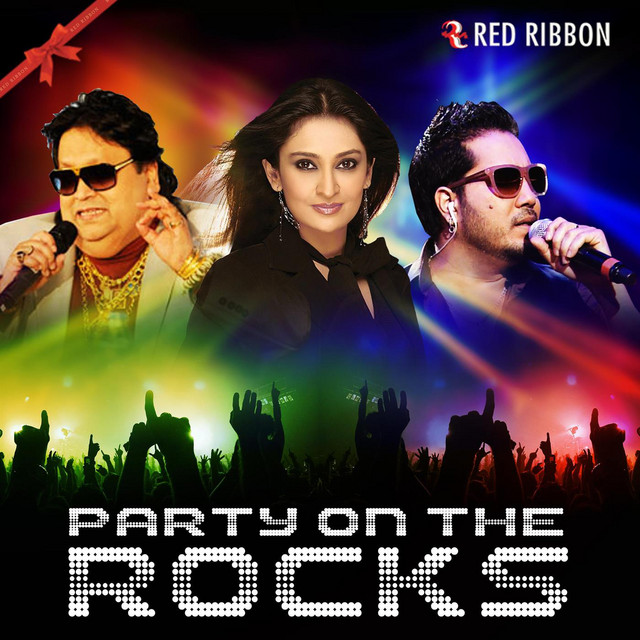 Party On The Rocks album cover