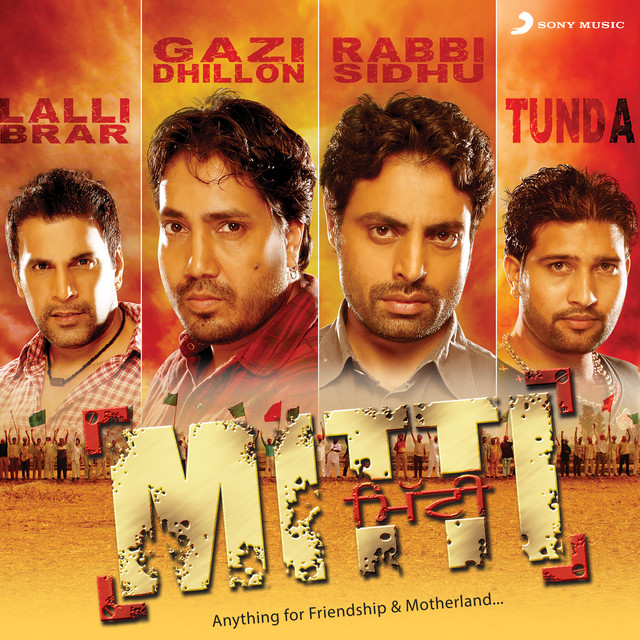 Mitti (Original Motion Picture Soundtrack) album cover