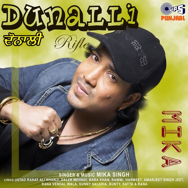 Dunalli album cover
