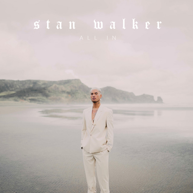 All In album cover