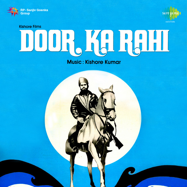 Door Ka Rahi (Original Motion Picture Soundtrack) album cover