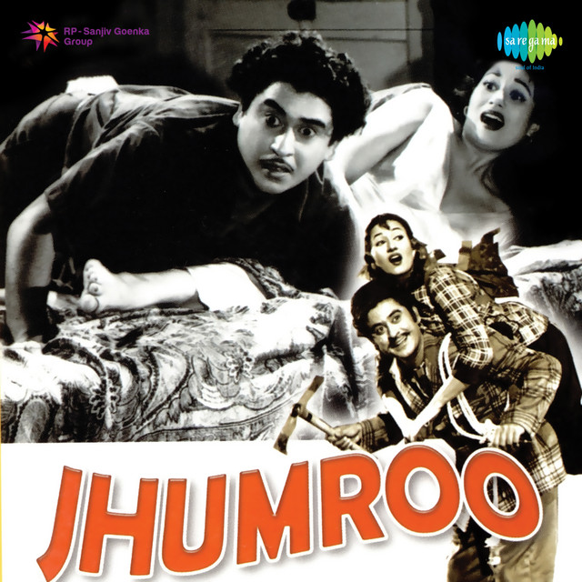 Jhumroo (Original Motion Picture Soundtrack) album cover