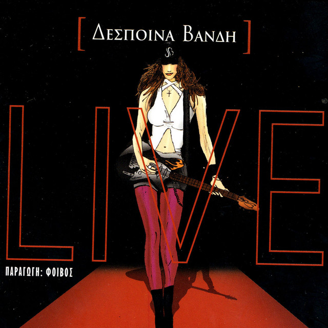 Live Apo To Lykavitto album cover