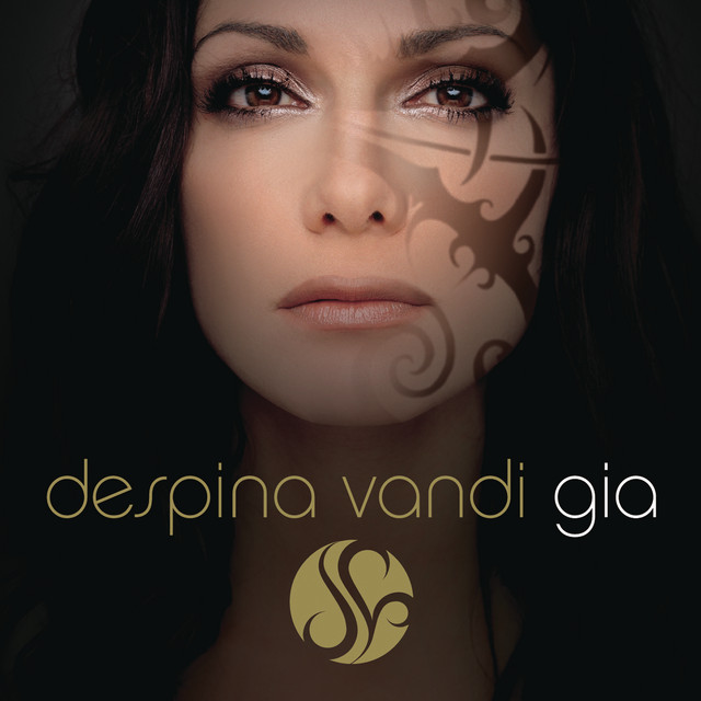 Gia album cover