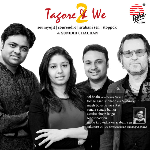 Tagore & We 2 album cover