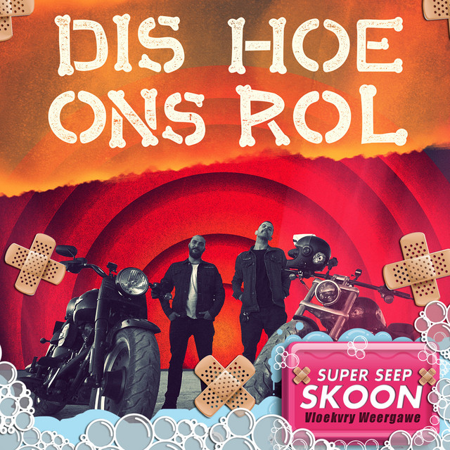 Dis Hoe Ons Rol - Super Seep Skoon (Vloekvry Uitgawe) album cover