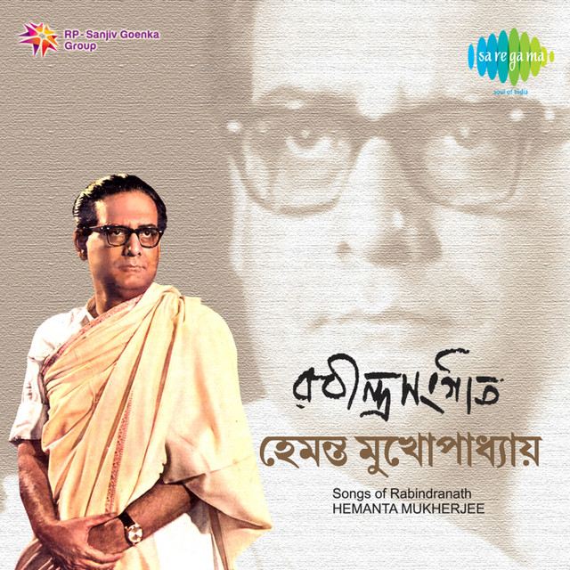 Songs of Rabindranath album cover