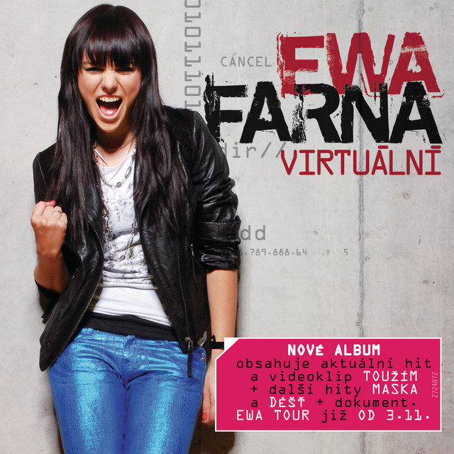 Virtualni album cover