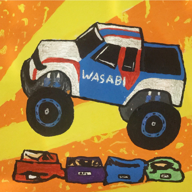 Wasabi (We Are Scientists Art Brut International) album cover