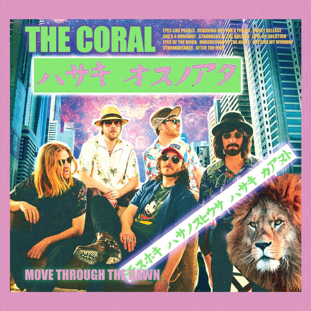 Move Through The Dawn album cover