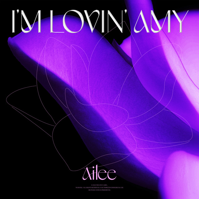 I'M LOVIN' AMY album cover