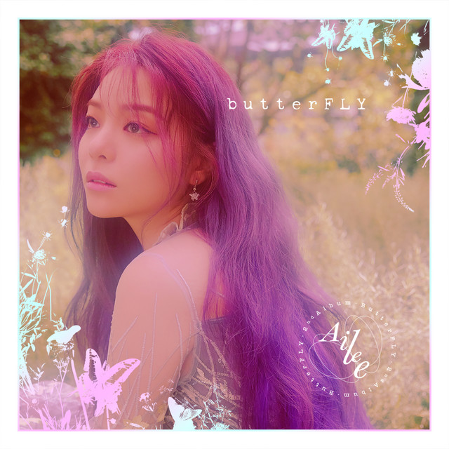 butterFLY album cover
