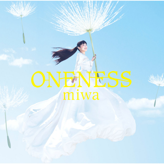 ONENESS album cover