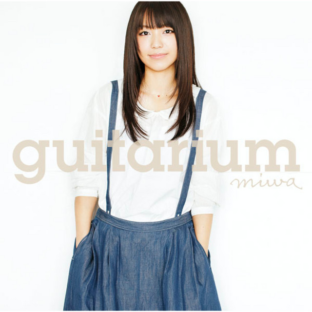 guitarium album cover