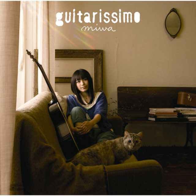 guitarissimo album cover