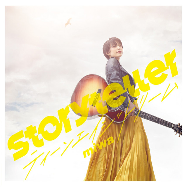 Storyteller / ティーンエイジドリーム
