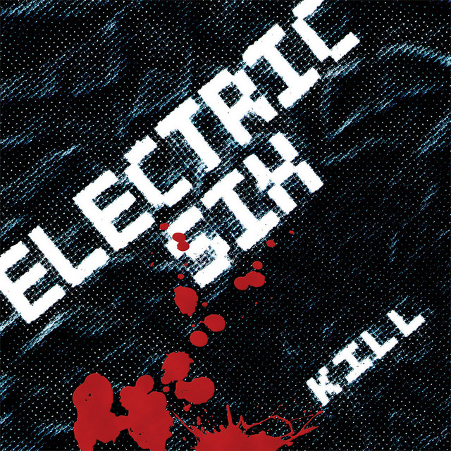 KILL album cover