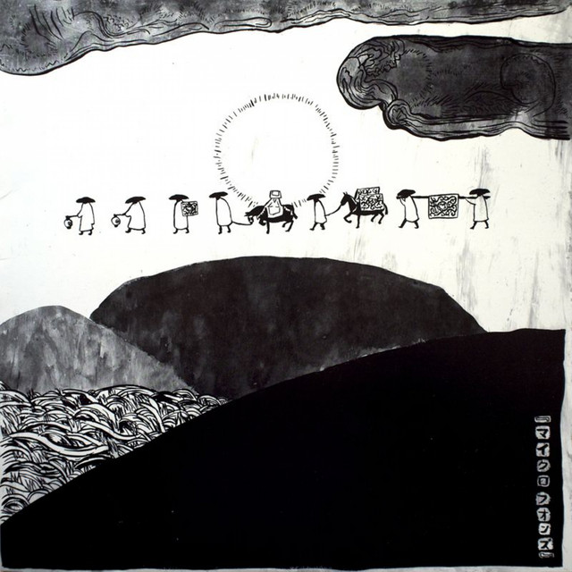 Live in Japan: February 19th, 21st & 22nd, 2003 album cover