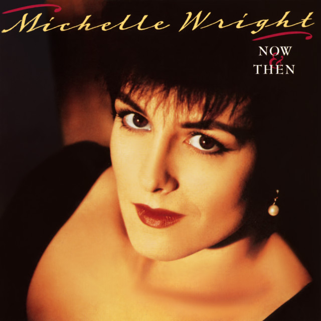 Now & Then album cover