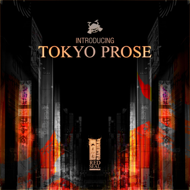 Introducing Tokyo Prose album cover