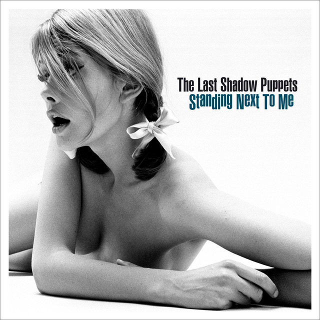 LP Cyclops Jingle Tambourine as heard on Standing Next To Me by The Last Shadow Puppets (2008)