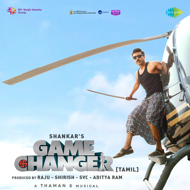 Game Changer (Original Motion Picture Soundtrack) album cover