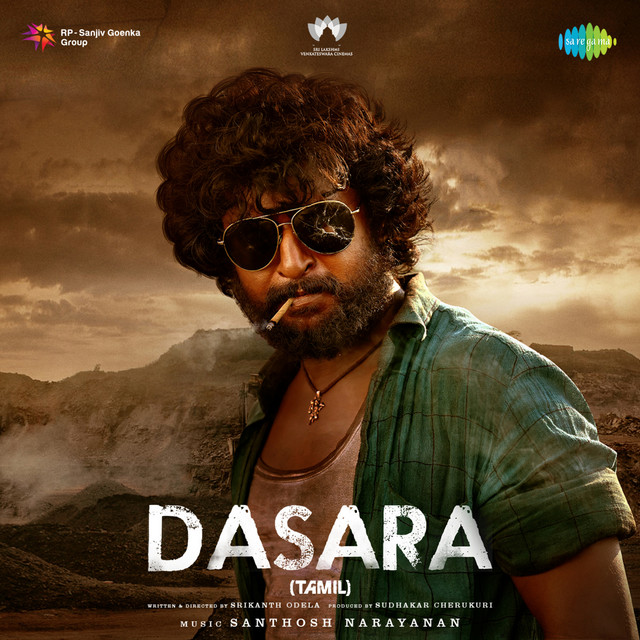 Dasara (Original Motion Picture Soundtrack) album cover