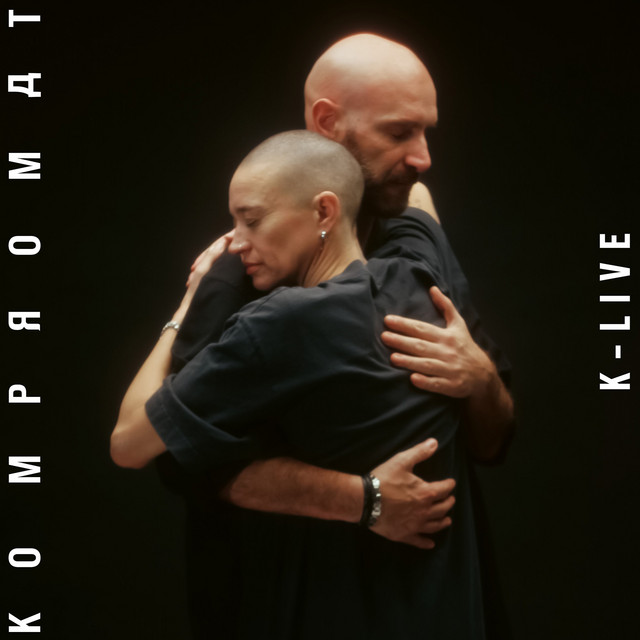 K-LIVE album cover