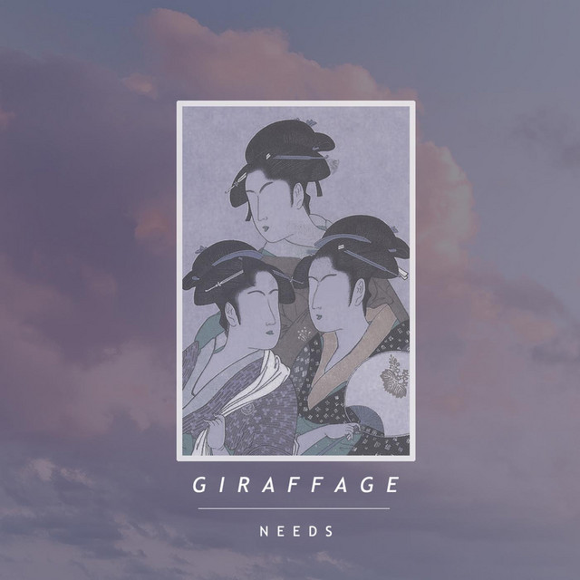 Needs album cover