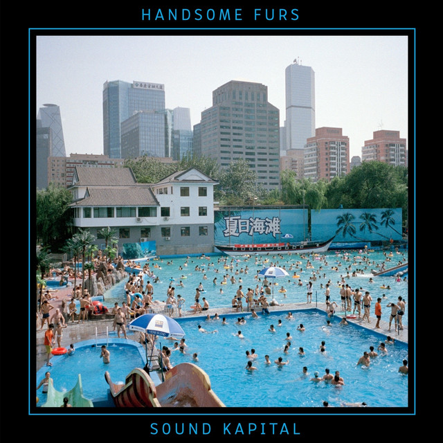 Sound Kapital album cover