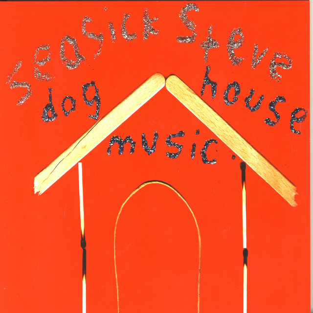 Dog House Music album cover