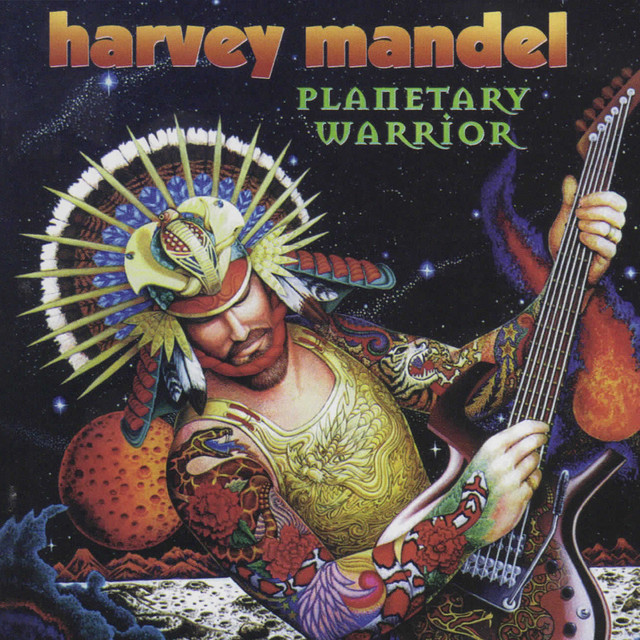 Planetary Warrior album cover
