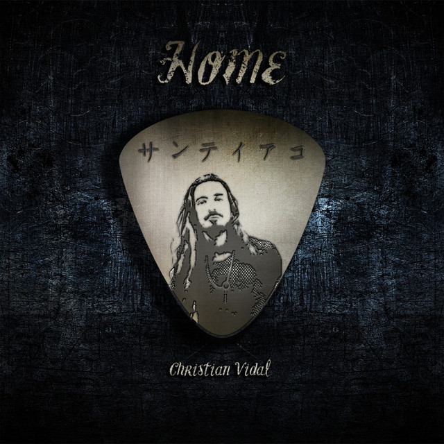 Home album cover