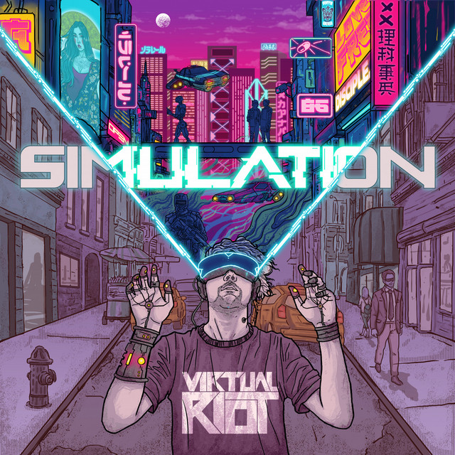 Simulation album cover