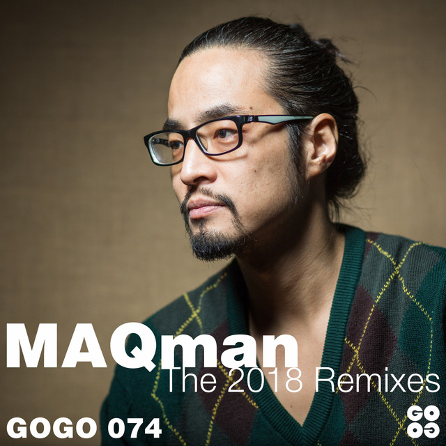 The 2018 Remixes album cover