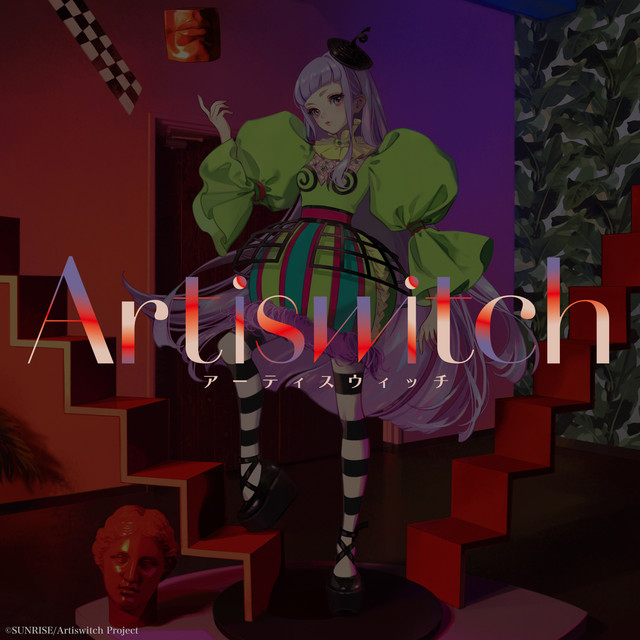 Artiswitch Original Motion Picture Soundtrack album cover