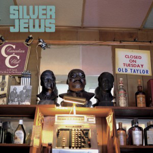 Tanglewood Numbers album cover