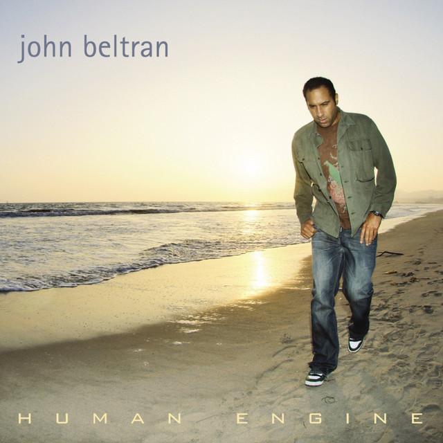 Human Engine album cover